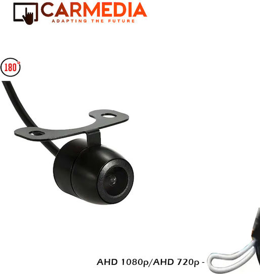 Carmedia Αδιάβροχη Κάμερα Οπισθοπορείας Αυτοκινήτου Universal