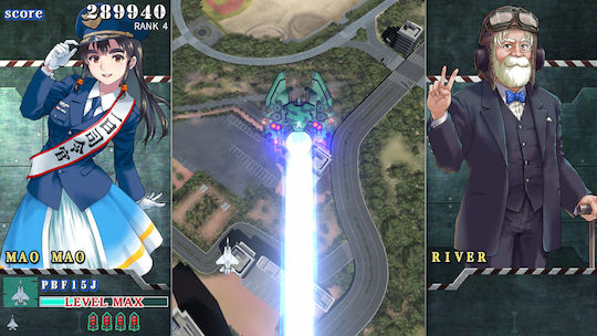 Sonic Wings Reunion Switch Game