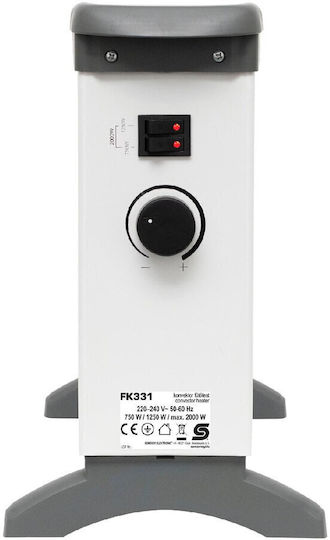 Convectoare pardoseală 2000W 57x20.5cm Alb