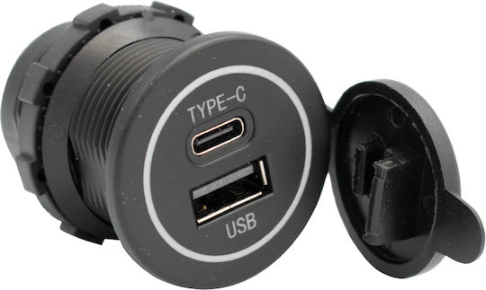 Motorcycle Charger