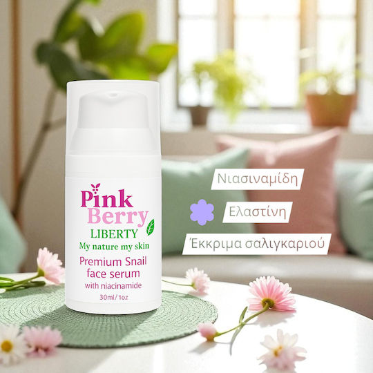 Pinkberry Cosmetics Liberty Serum Face with Snail Secretion & Niacinamide for Radiance & Firming 30ml