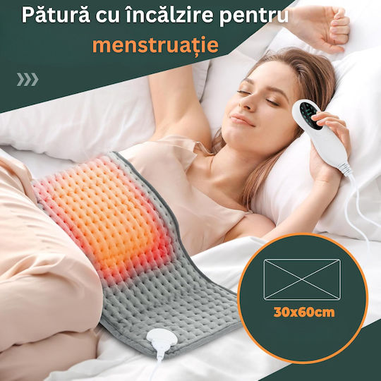 ED378 Електрическа термофора Обща употреба Сив 60x30бр