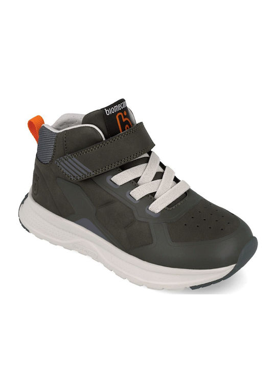 Anatomic Kids Ankle Boots Khaki