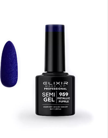 Elixir Semipermanent Lac de Unghii 959 Metallic Purple 8ml 1buc