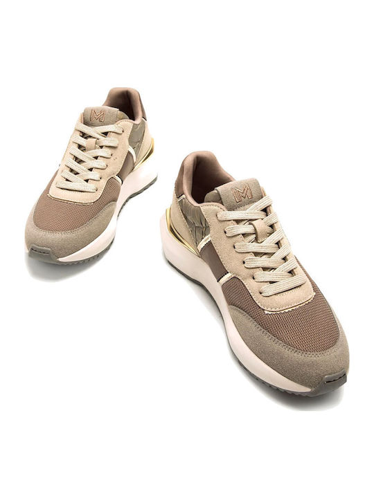Γυναικεία Sneakers Μπεζ