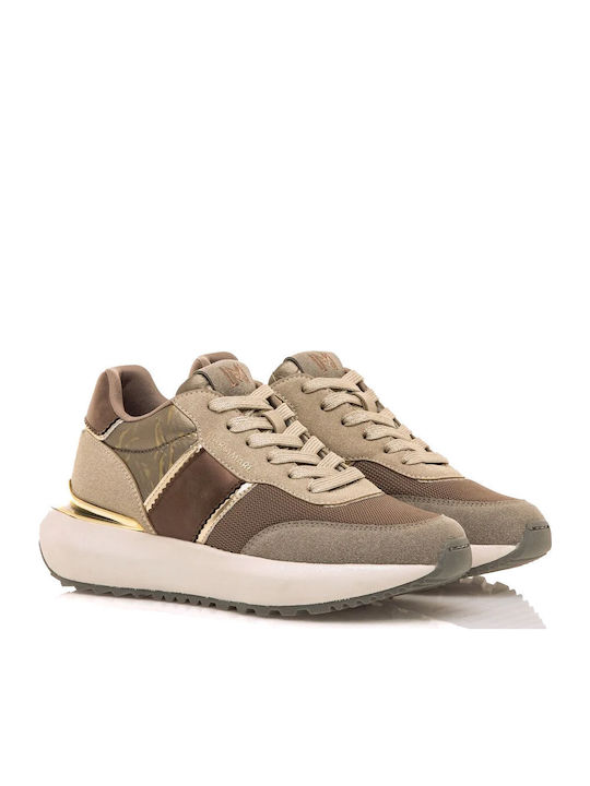 Γυναικεία Sneakers Μπεζ