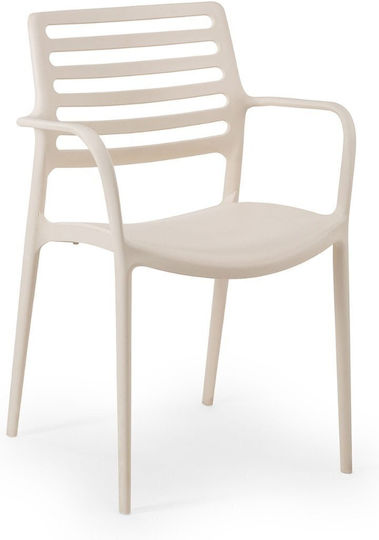 Градински Стол Louise XL Крем 49.5x52x84см Градински Стол Louise XL Крем 49.5x52x84см