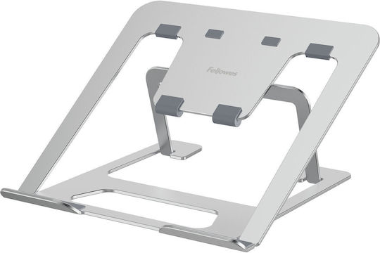 Fellowes Стойка за Лаптоп до 15" Сребрист
