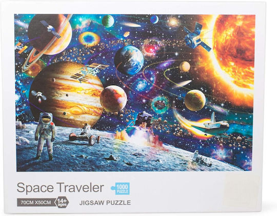 Spațiu Puzzle 2D 1000buc