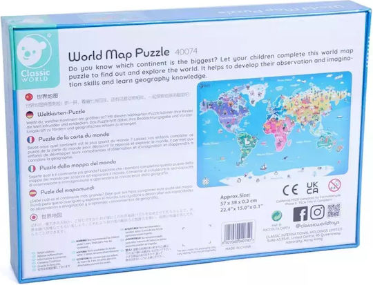 World Map Puzzle 2D 48 Pieces
