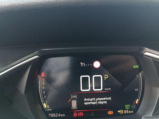 DS Crossback 1.2 PureTech So Chic Автоматик '21
