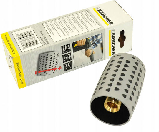 Karcher Πλυστικού