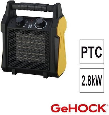 GeHock Βιομηχανικό Ηλεκτρικό Αερόθερμο 2kW