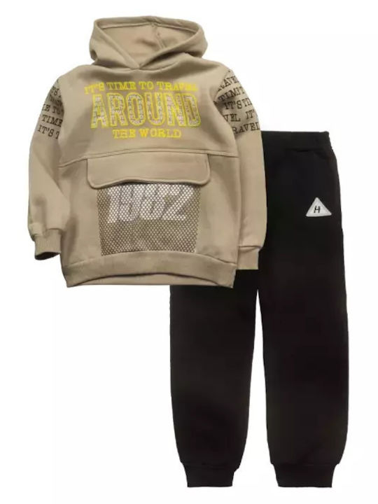 Kids Sweatpants Set Grey 2pcs