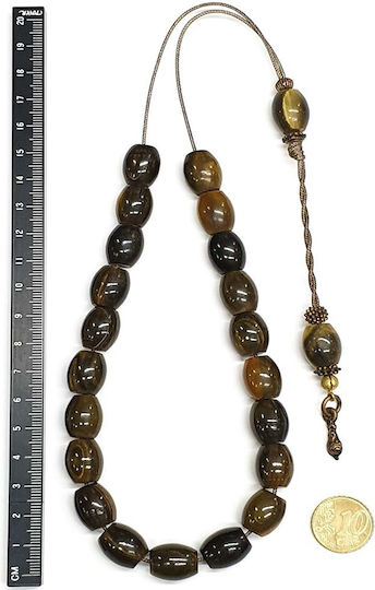 Roloi Komboloi Horn Worry Beads with 21 Beads Multicolour 41cm