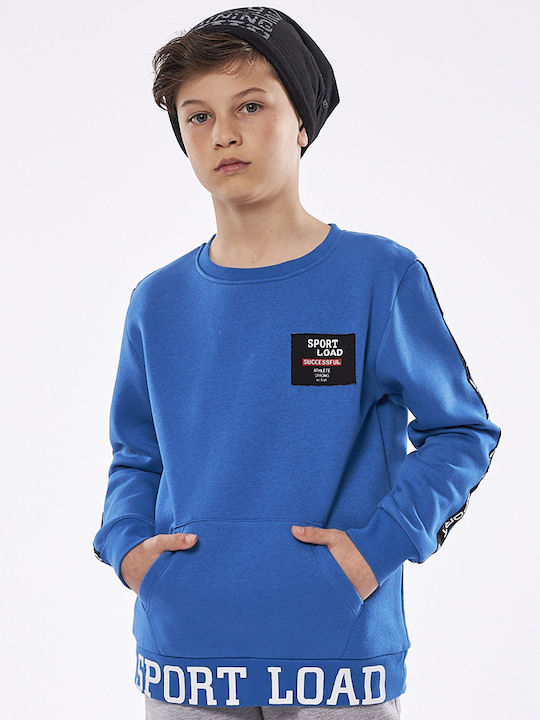 Kids Tracksuit Grey 2 Pieces