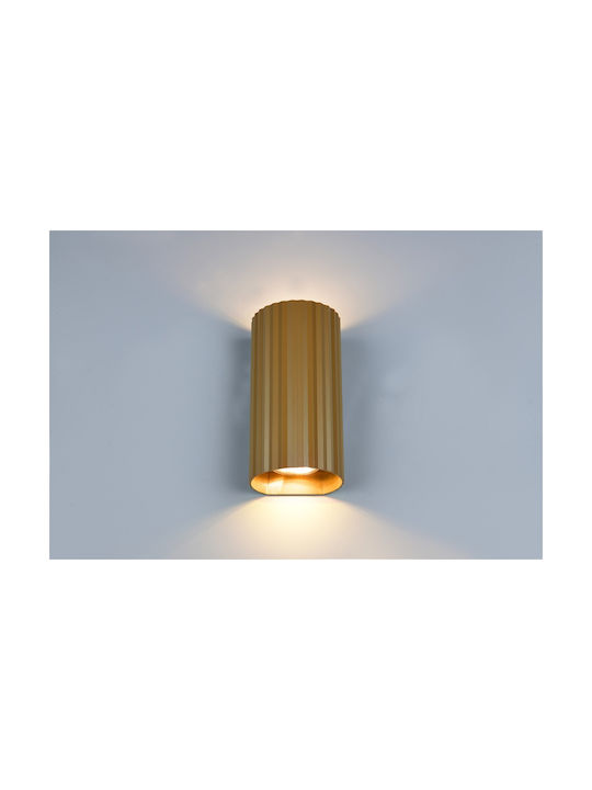 Trio Lighting Soka Σποτ σε Καφέ Χρώμα