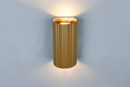 Trio Lighting Soka Σποτ σε Καφέ Χρώμα