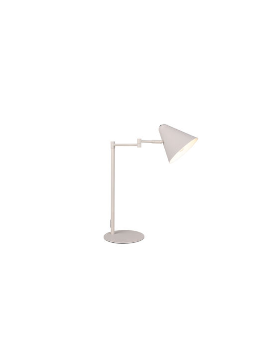 Trio Lighting Cosima Φωτιστικό Γραφείου σε Γκρι Χρώμα