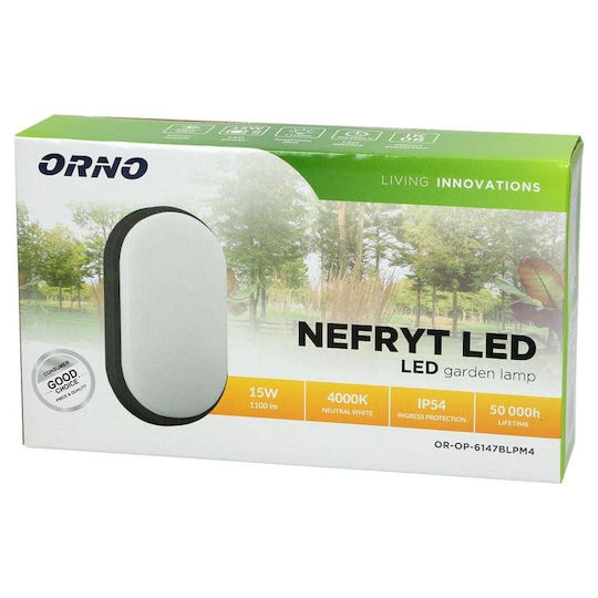 Redled Стенно Външно Осветително Тяло LED 15W