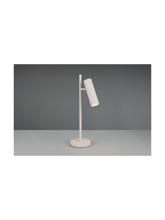Trio Lighting Soka Декоративна Лампа Сив