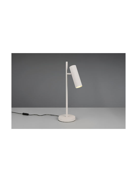Trio Lighting Soka Декоративна Лампа Сив