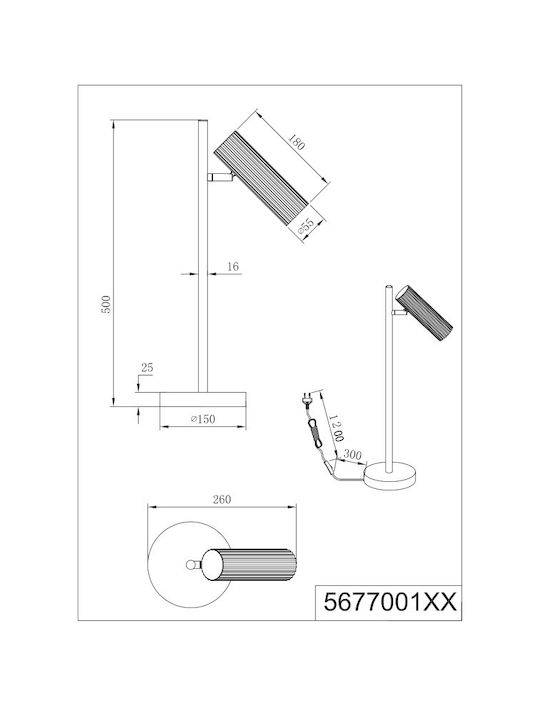 Trio Lighting Διακοσμητικό Φωτιστικό Soka