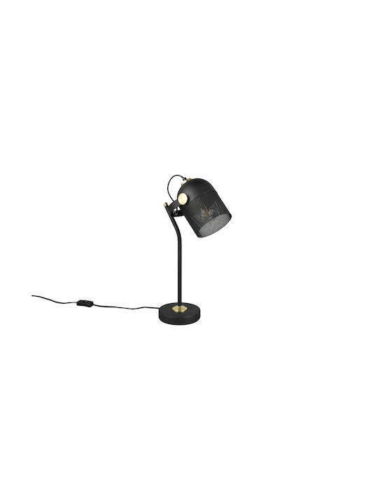 Trio Lighting Mixa Decorative Lamp Black
