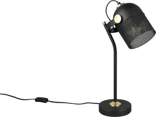 Trio Lighting Mixa Decorative Lamp Black