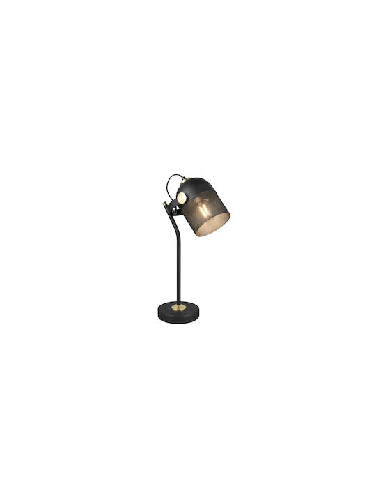 Trio Lighting Mixa Decorative Lamp Black