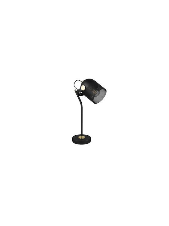 Trio Lighting Mixa Decorative Lamp Black