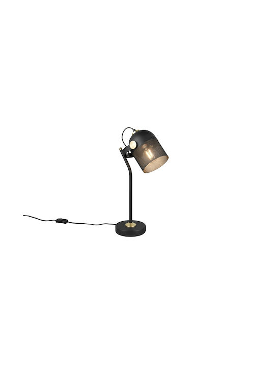 Trio Lighting Mixa Decorative Lamp Black