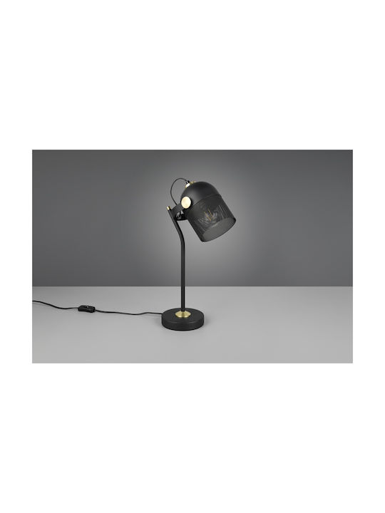 Trio Lighting Mixa Decorative Lamp Black