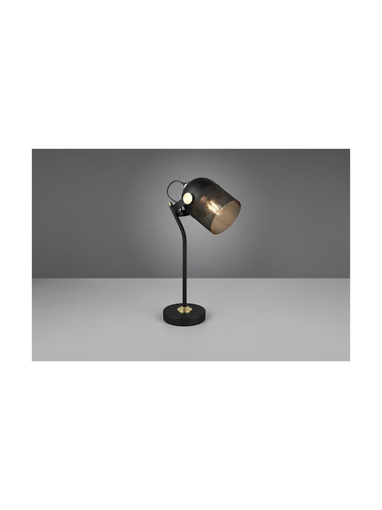 Trio Lighting Mixa Decorative Lamp Black