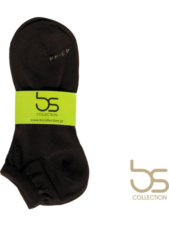 BS Collection Дамски Чорапи Зелени 2Брой