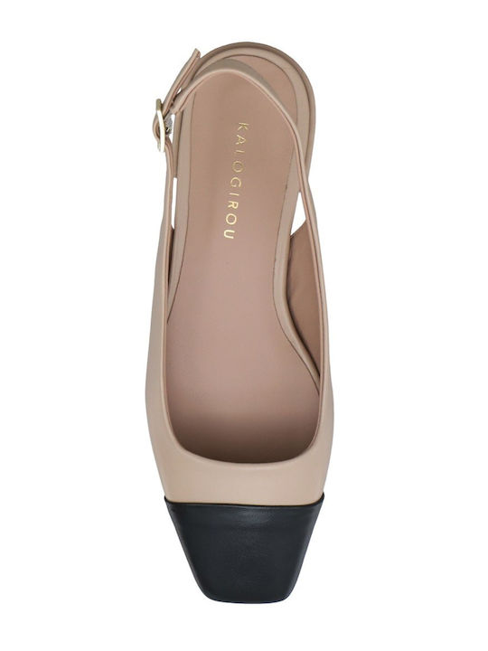 Δερμάτινες Γυναικείες Μπαλαρίνες Slingback με Λουράκι σε Μπεζ Χρώμα