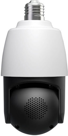 Sricam SH068 IP Dual Κάμερα Παρακολούθησης Wi-Fi Full HD 1080p Αδιάβροχη με Αμφίδρομη Επικοινωνία
