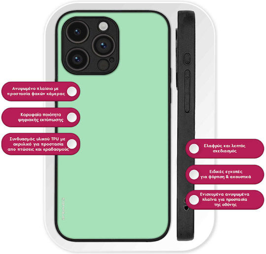 Θήκη Sonique Colorbloc Series Samsung Galaxy M13 4g Βεραμάν
