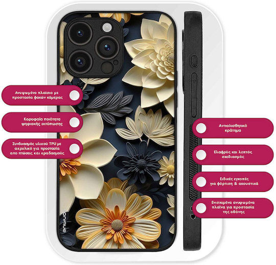 Калъф Sonique 3d Flower Series Motorla Motorla Razr 50 Ultra Екрю