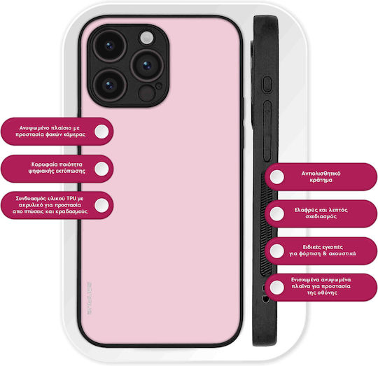 Калъф Sonique Colorbloc Series Motorola Motorola Razr 50 Ultra Светлорозов