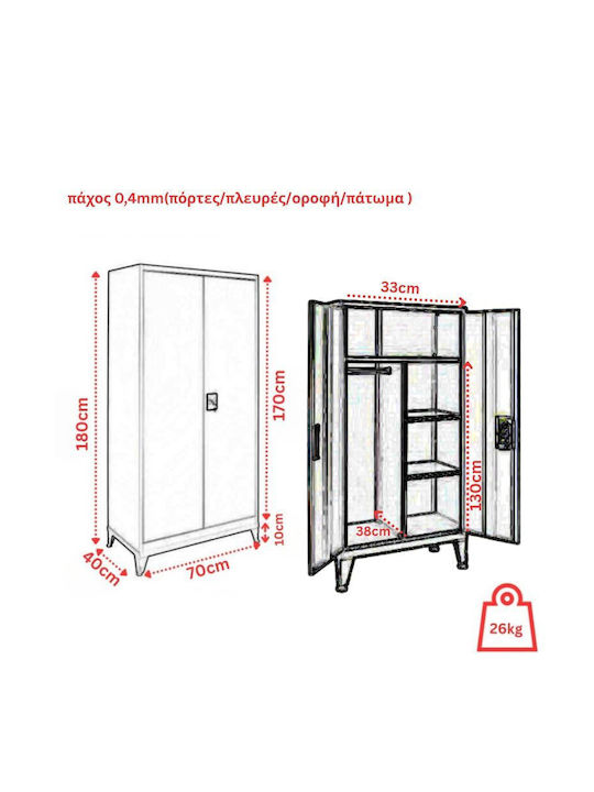 Dulap Dublu Ușă Lite Series Metalic cu Posibilitate de Închidere 70x40x180 cm