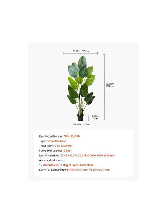 Vevor 1829 Mm Artificial Bird Paradise Tree Fake Plant Pot Indoor