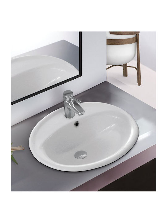 Huida Ascot Ένθετος Νιπτήρας Πορσελάνης 61x50x20cm Λευκός