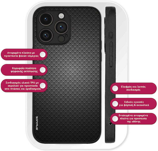 Husă Sonique Carbon Series Samsung Galaxy M13 4G Gri