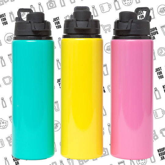 Koupakoupa The Simpsons Kids Water Bottle Aluminium with Screw-on Cap Non Spill 850ml