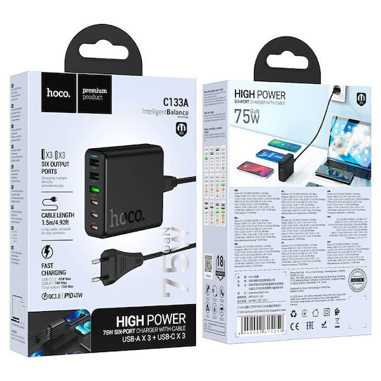 Hoco с 3 USB-A порта и 3 USB-C порта 75W Power Delivery / Quick Charge 3.0 Черен (C133A)