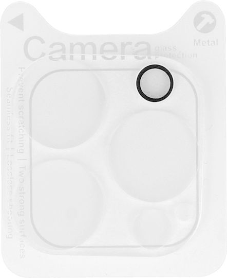 Προστασία Κάμερας Tempered Glass για το iPhone 13