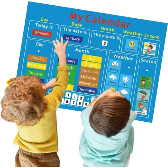 Queen Mother Educational Game Knowledge
