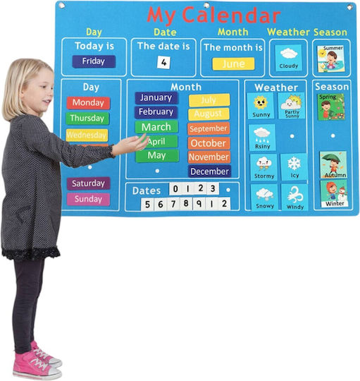 Queen Mother Educational Game Knowledge