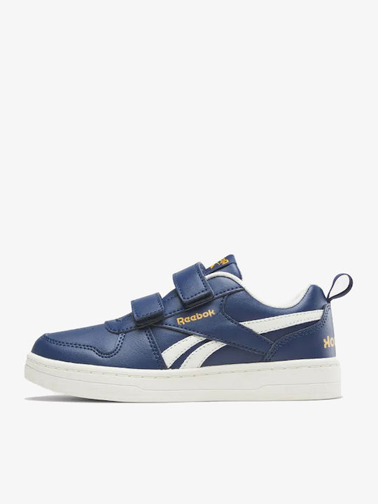 Royal Prime 2.0 Kids Sneakers with Scratch Blue